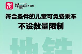 开云平台官网登录网址